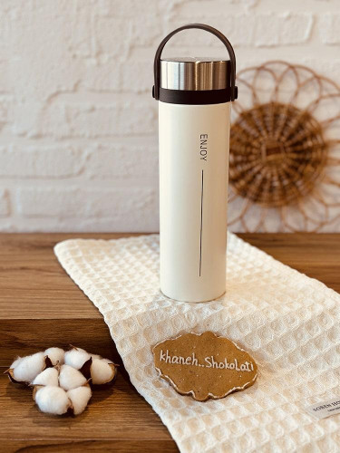 Enjoy Travel Mug 380ml