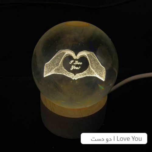 Nightmare's crystal ball