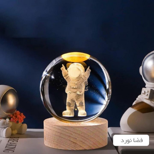 گوی کریستالی شب‌خواب 8 سانتی متری