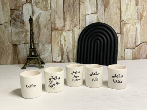 شات نوشیدنی طرح نوشته
