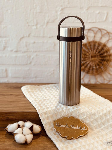 Enjoy Travel Mug 380ml