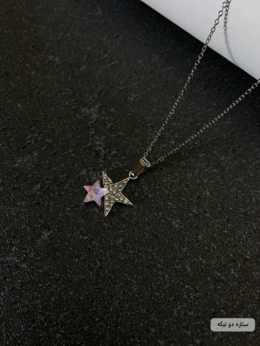 Minimalist Girls' Necklace with Gemstone