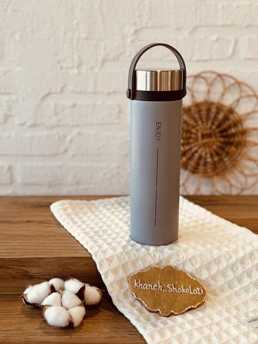 Enjoy Travel Mug 380ml