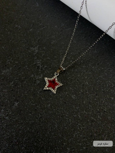 Minimalist Girls' Necklace with Gemstone