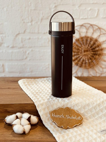 Enjoy Travel Mug 380ml