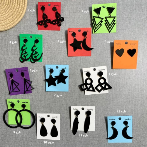 Plexi Fantasy Stud Earrings